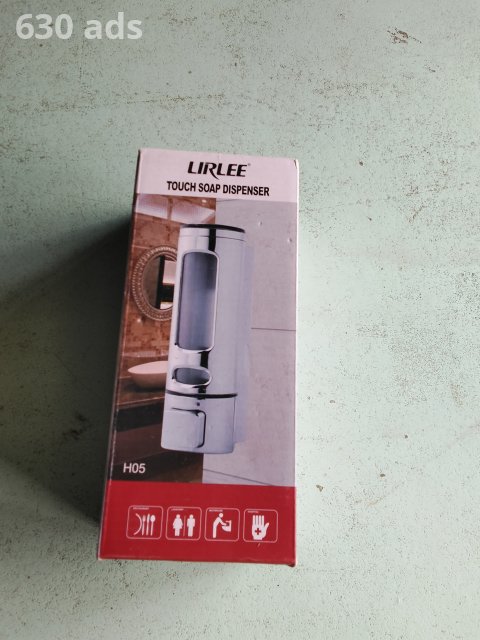 Touch Soap Dispenser – Manual Press Liquid Soap Dispenser