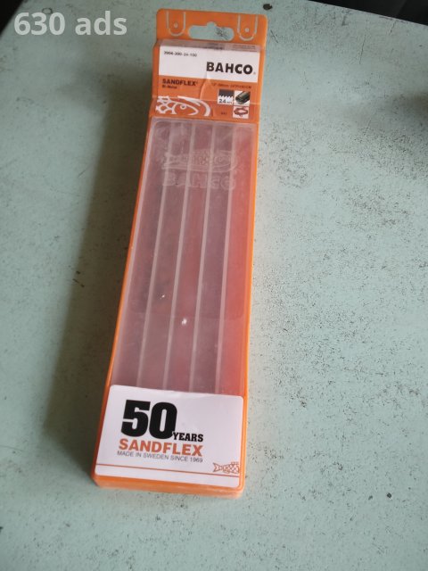 Pipe Cutter Replacement Blades – Small Cutting Blades for Plumbing (All Types & Sizes)