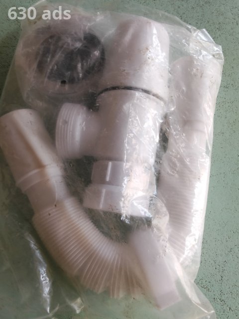 Bottle Trap for Sinks – All Types & Sizes Available (Plastic, Chrome, Adjustable)